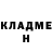 Cocaine 97% Natalja Herzen