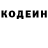 Кетамин VHQ bearded tripper
