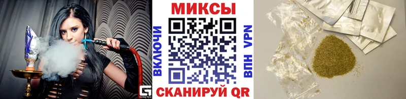 Бутират бутик  купить наркотик  Чкаловск 