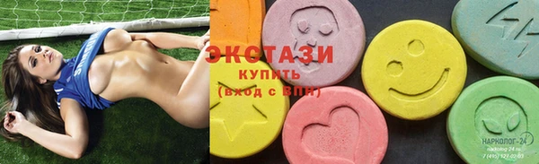 прущий лед Абаза