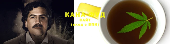 мефедрон мука Абинск