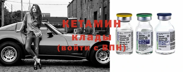 сатива Абдулино