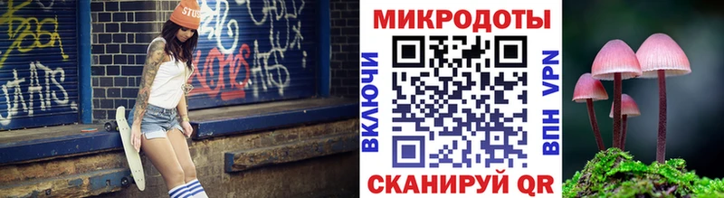 закладки  Чкаловск  Галлюциногенные грибы Psilocybine cubensis 